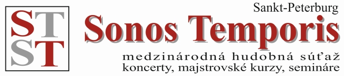 Sonos Temporis